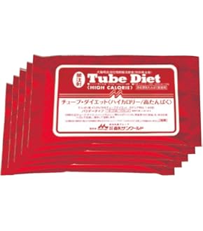 Tube Diet（低脂肪）20g x 79包 あすつく】【3箱セット】【チューブダイエット 低脂肪 (20g×20